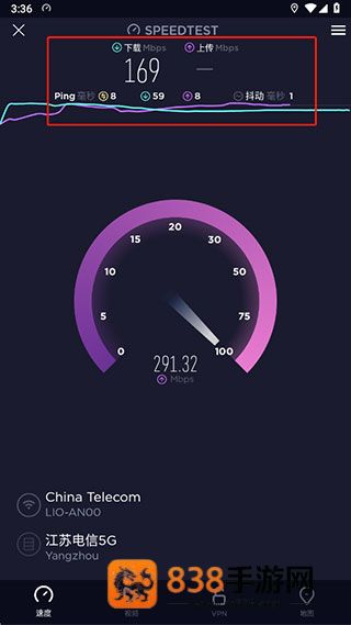 一键测速app