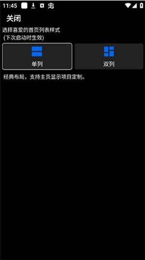 汉克米应用商店私有部署app下载