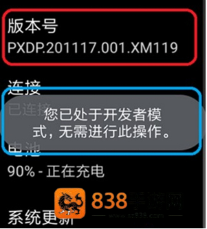 wearos手表版app下载(WearOS 工具箱)