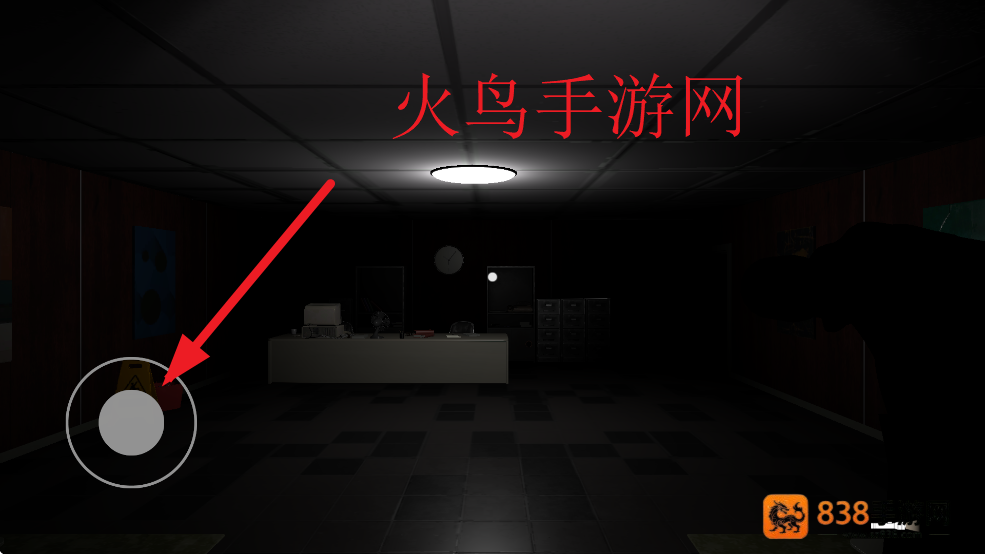 无限恐怖办公室有僵尸下载