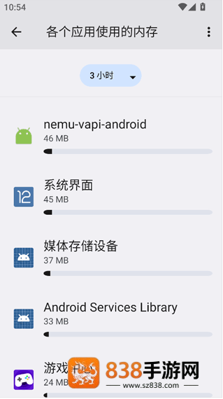 蓝河工具箱完整版