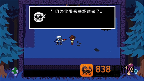 反转之下蓝莓汉化版下载(TS!UNDERSWAP Demo )