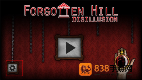 遗忘之丘图书馆手机游戏(F.H. Disillusion: The Library)