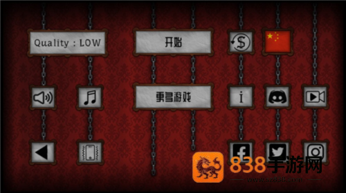 遗忘之丘图书馆手机游戏(F.H. Disillusion: The Library)