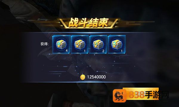 奥特曼传奇英雄官方正版
