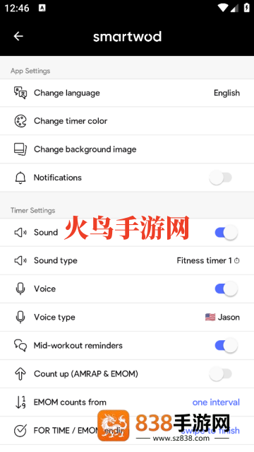 SmartWOD Timer软件