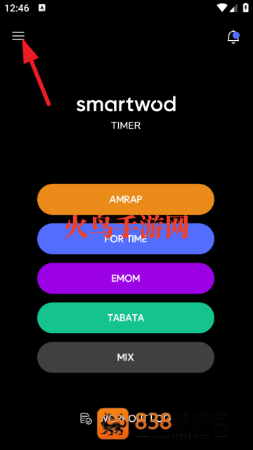SmartWOD Timer软件