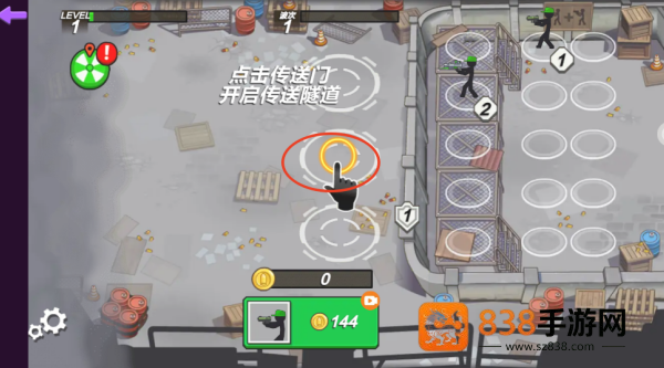 火柴人机甲战争游戏