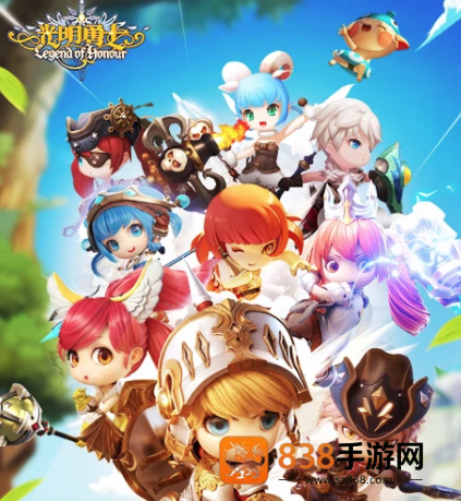 光明勇士手游官方版