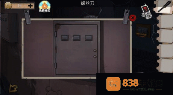 密室逃脱绝境系列11游乐园最新版
