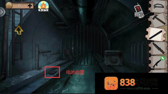 密室逃脱绝境系列11游乐园最新版