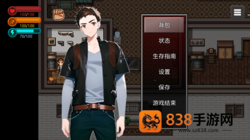 疫地求生无限限资源版
