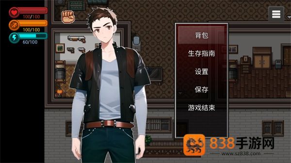 疫地求生无限限资源版