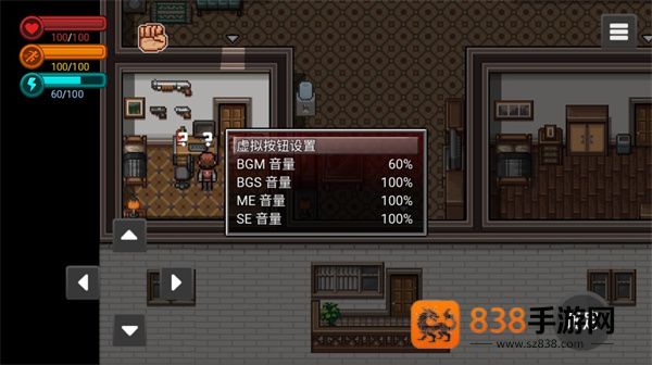 疫地求生无限限资源版