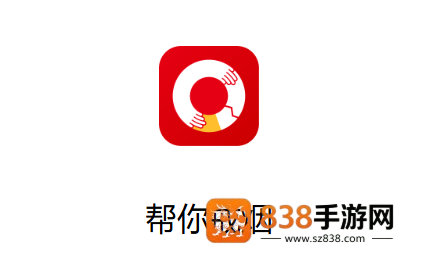 帮你戒烟App(中疾控戒烟App)