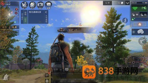 明日之后4399渠道服