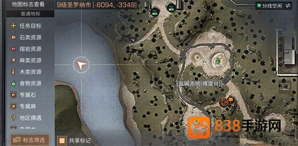明日之后4399渠道服