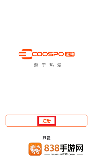 COOSPO运动app官方下载