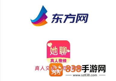 她聊交友软件下载