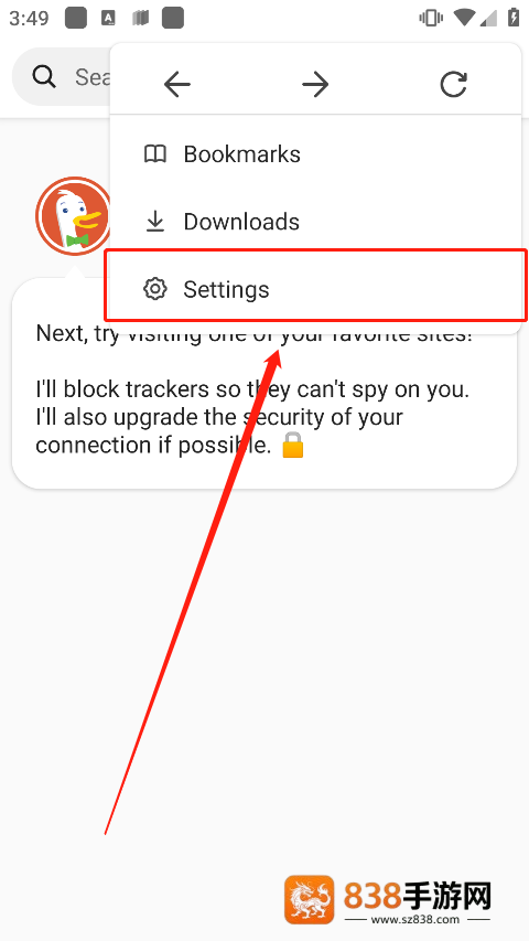 duckduckgo搜索引擎