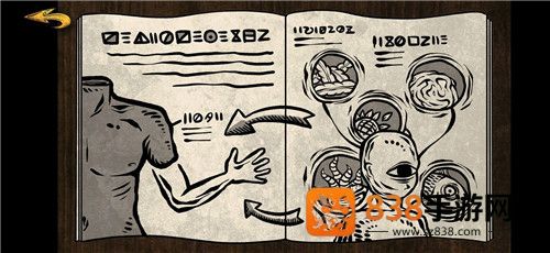 人生画廊下载中文版免费