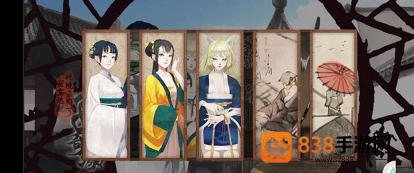 密室逃脱绝境系列3画仙奇缘手游