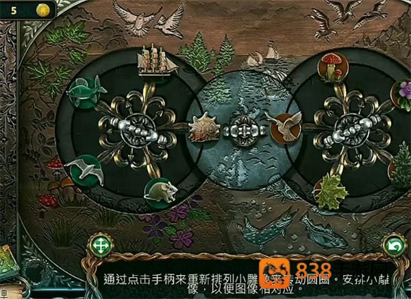 密室逃脱绝境系列4迷失森林游戏