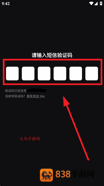 动动动物圈app下载