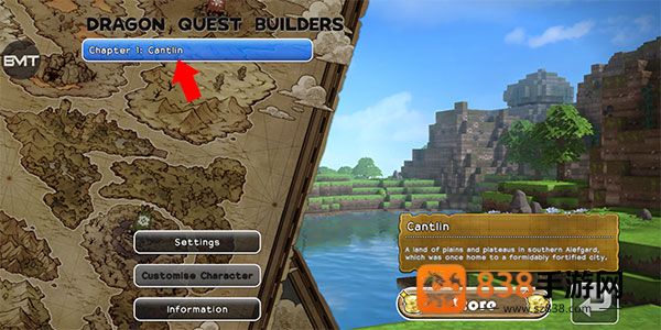 勇者斗恶龙创世小玩家安卓版下载(DQ BUILDERS)