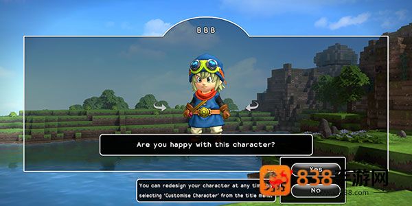 勇者斗恶龙创世小玩家安卓版下载(DQ BUILDERS)