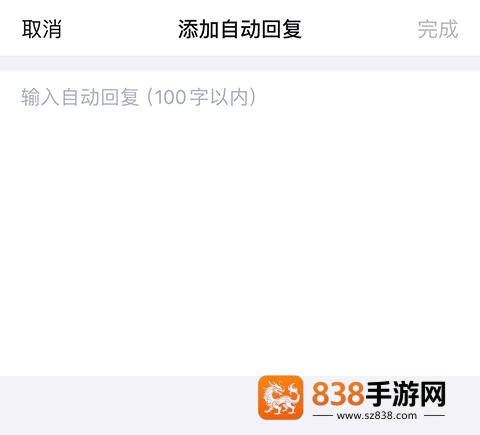 qq官方正版安装免费
