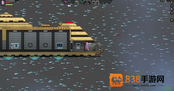 星界边境汉化版下载(OpenStarbound Mobile)