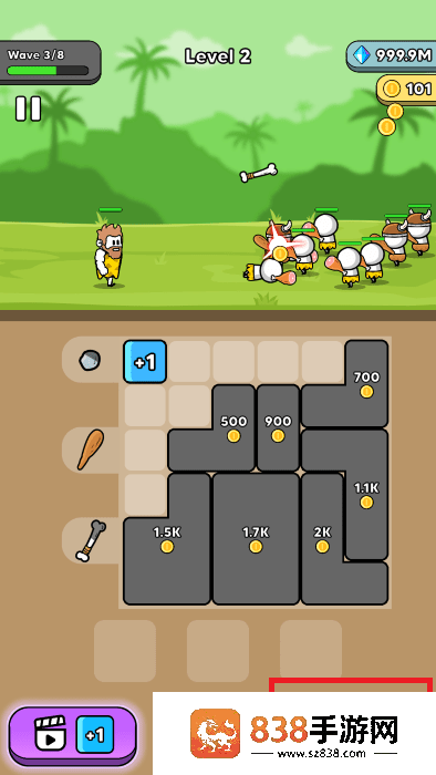Combo Clash最新版
