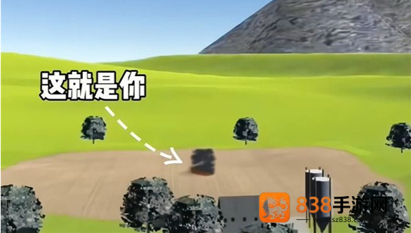 挖掘机里腌萝卜手机版下载(约翰的农场)