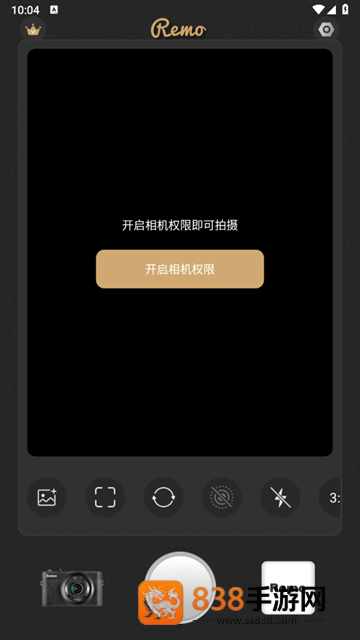 remo复古相机安卓下载