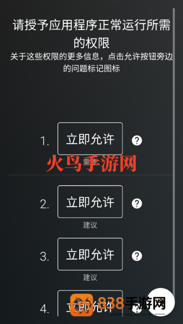 alwaysonamoled最新版