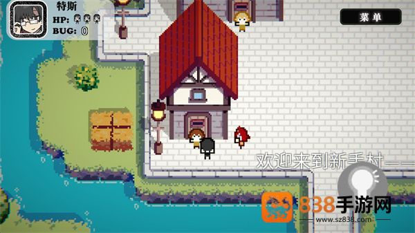 勇者斗魔王我们的游戏没有Bug游戏