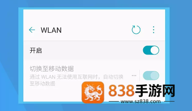 sjfpro无人机app