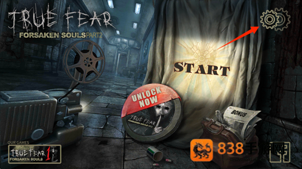 真实恐惧被遗弃的灵魂2下载(True Fear 2)
