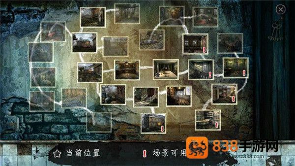 真实恐惧被遗弃的灵魂2下载(True Fear 2)