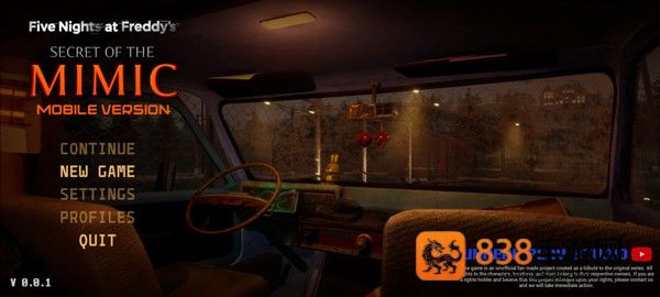 FNAF模仿者的秘密手机版下载(玩具熊的五夜后宫:模仿者的秘密)