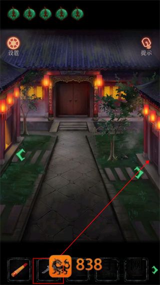 僵尸先生游戏最新版