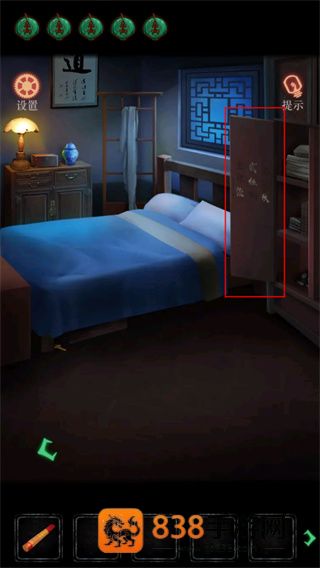 僵尸先生游戏最新版