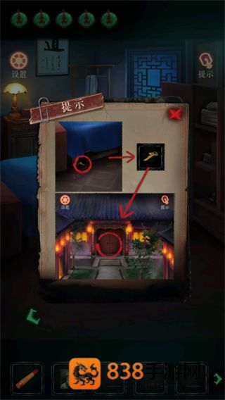 僵尸先生游戏最新版