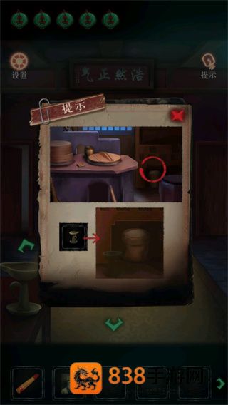 僵尸先生游戏最新版
