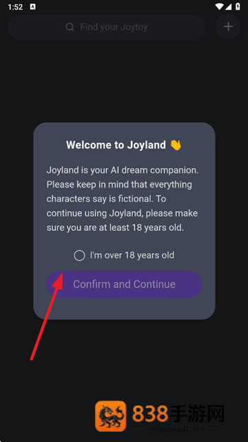 Joyland ai聊天下载