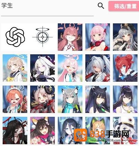momotalk二创软件下载