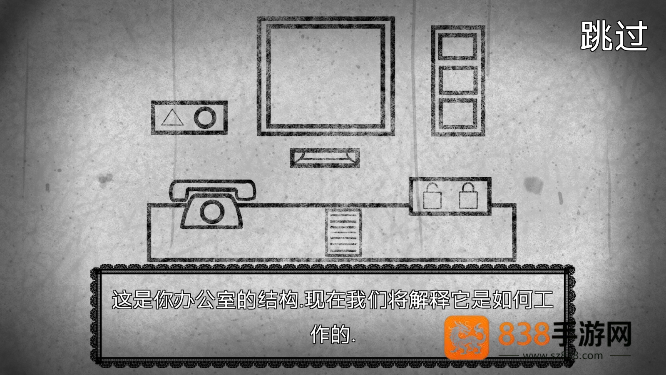 恐怖邻居怪谈游戏最新版