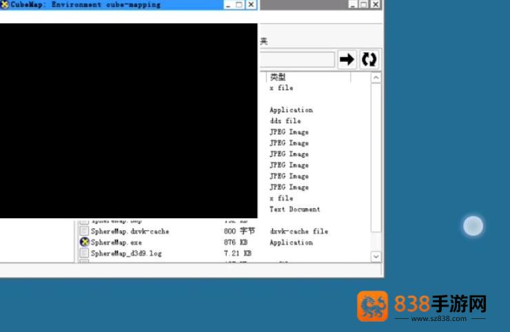 winlator7.1.3