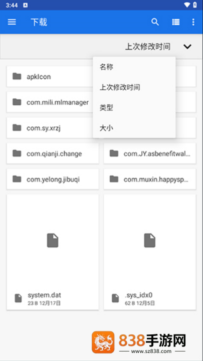 winlator7.1.3